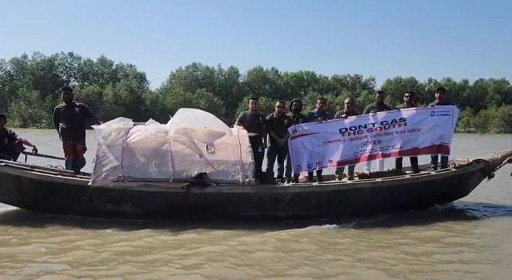 কলাপাড়ায় ফসিল জ্বালানির ব্যবহার নিয়ন্ত্রণে নৌ র‍্যালি