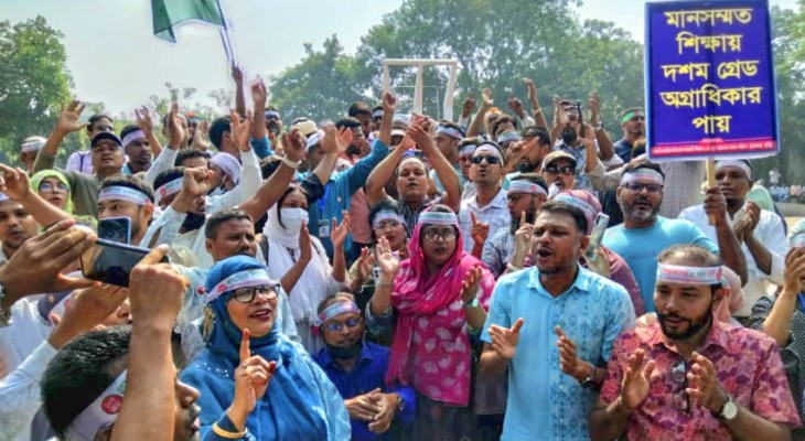 ১১তম গ্রেডের আশ্বাসে প্রাথমিকের শিক্ষকদের আন্দোলন প্রত্যাহার