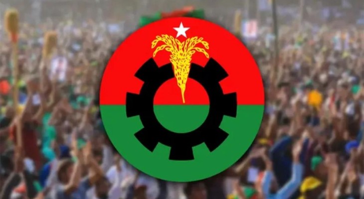 পাবনায় সংঘর্ষের ঘটনায় বিএনপির তীব্র নিন্দা ও প্রতিবাদ