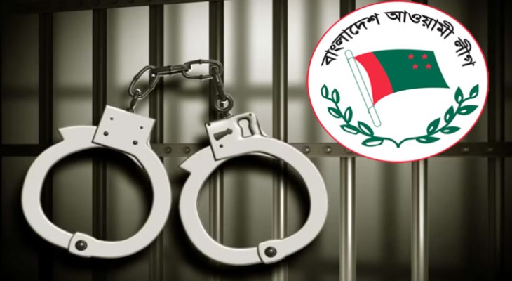 রাজধানীতে কার্যক্রম নিষিদ্ধ আওয়ামী লীগের ২৫ নেতাকর্মী গ্রেপ্তার