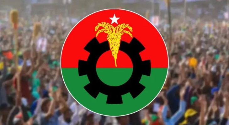 যে কোনো দিন ২০০ আসনে প্রার্থী ঘোষণা করবে বিএনপি