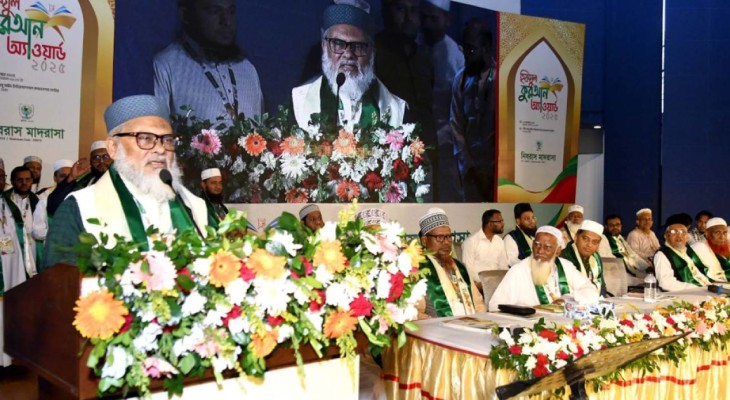 নারীদের পেছনে রেখে এগিয়ে যাওয়া সম্ভব না: ধর্ম উপদেষ্টা