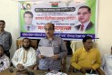 বিএনপি’র মনোনয়ন পুনর্বিবেচনার জন্য সংবাদ সম্মেলন