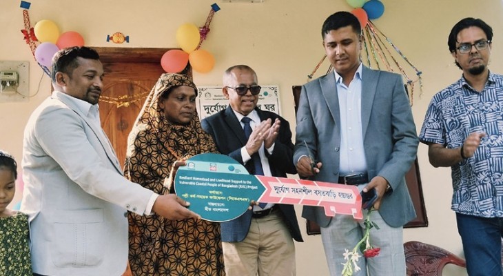 কলাপাড়ায় ১০৯ পরিবার পেলো দুর্যোগ সহনশীল বসতঘর