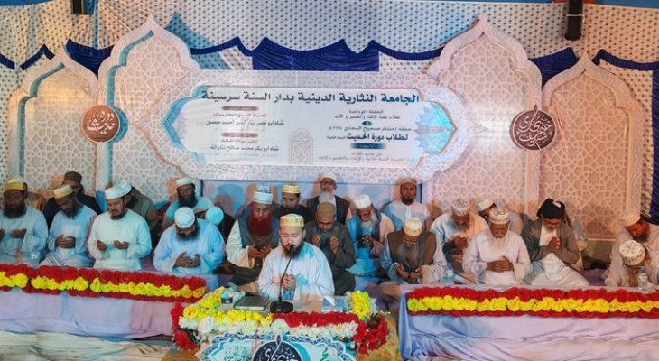 সঠিক ইসলামী আদর্শ ও আক্বীদাকে প্রতিষ্ঠার ক্ষেত্রে দ্বীনিয়ার শিক্ষার্থীগণ অগ্রণী ভূমিকা পালন করবে: ছারছীনা পীর