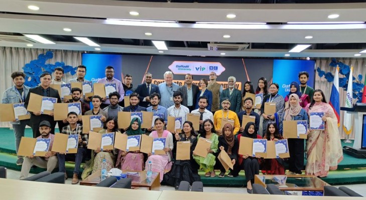 ড্যাফোডিল ইউনিভার্সিটিতে রুশ ভাষা শর্ট কোর্সের সার্টিফিকেট বিতরণী