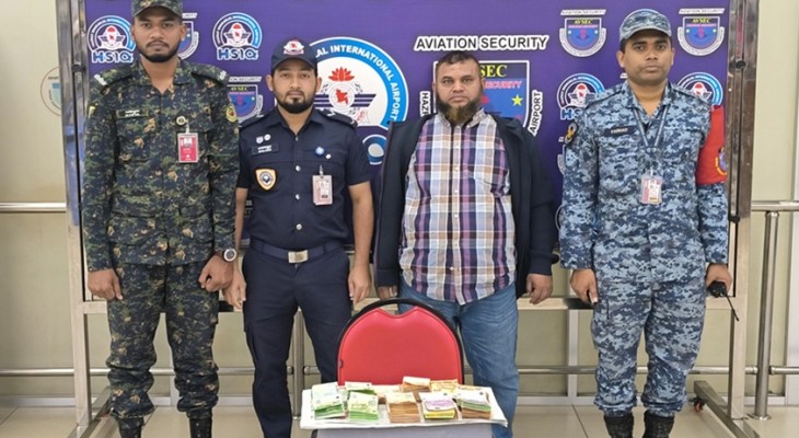 শাহজালাল বিমানবন্দরে যাত্রীর লাগেজে ৯৩ হাজার ইউরো