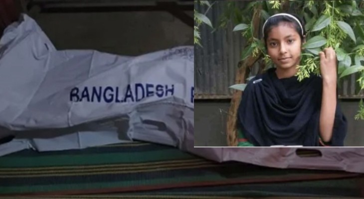 পটুয়াখালীর রাঙ্গাবালীতে রান্নাঘরের বারান্দায় স্কুলছাত্রীর লাশ উদ্ধার