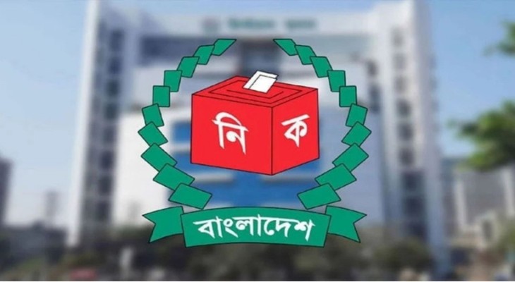 নির্বাচন ও গণভোট বিষয়ে ইসির নতুন নির্দেশনা