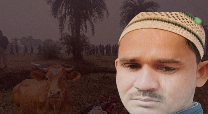 ভারতে এক মুসলিম ব্যক্তিকে পিটিয়ে হত্যা করছে হিন্দু জঙ্গিরা