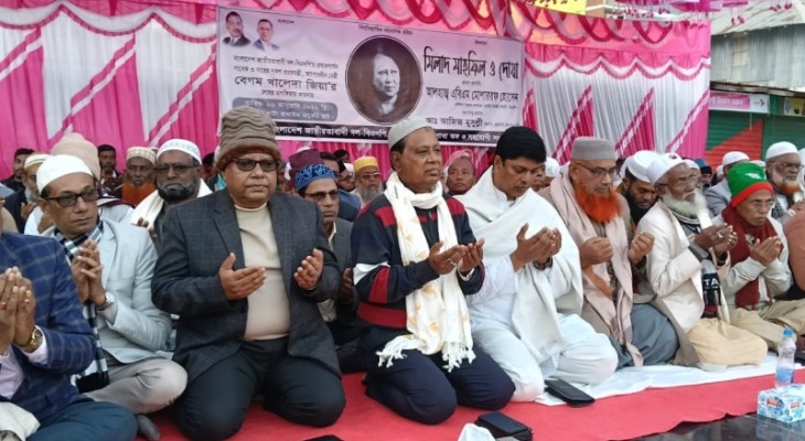 বেগম খালেদা জিয়াকে ছাড়া বাংলাদেশের ইতিহাস লেখা সম্ভব নয়: এবিএম মোশাররফ