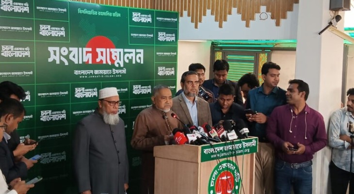 প্রথমবারের মতো ঢাকায় জামায়াতের নারী সমাবেশ ৩১ জানুয়ারি