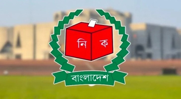 ত্রয়োদশ নির্বাচনে নবনির্বাচিত সংসদ সদস্যদের গেজেট প্রকাশ