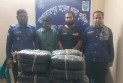 ব্রাহ্মণবাড়িয়ায় অ্যাম্বুলেন্স থেকে ২৮ কেজি গাঁজা উদ্ধার, আটক ২