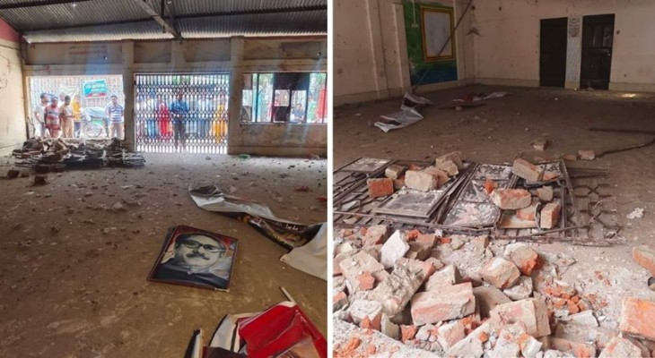 আওয়ামী লীগের অফিসকে পাবলিক টয়লেট বানানোর ঘোষণা