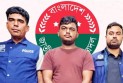 বরগুনায় ইয়াবা ও মাদক বিক্রির টাকাসহ ছাত্রদল নেতা গ্রেপ্তার