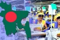 বাংলাদেশের গার্মেন্টস খাতে নেমেছে বড় সংকট উৎপাদন কমছে আয়