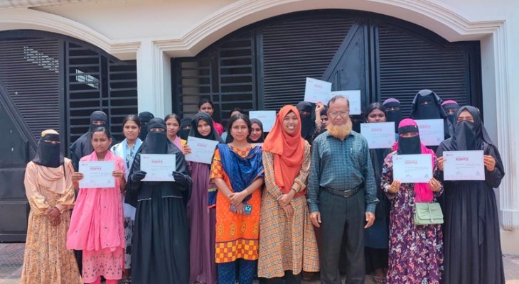 আইনি সুরক্ষা কর্মসূচির উদ্যোগে স্বপ্নসারথিদের এক দিন ব্যাপী আইজিএ প্রশিক্ষণ
