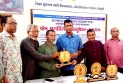 বাংলাদেশ মানবাধিকার বাস্তবায়ন সংস্থা‘র আয়োজনে ঈদ পূণর্মিলনী অনুষ্ঠান