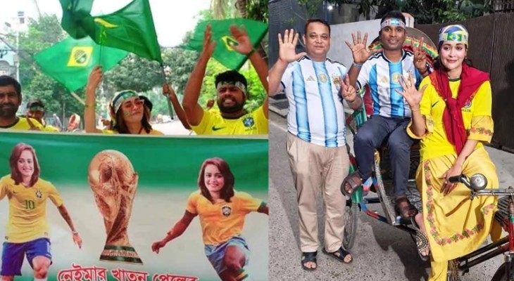 নাটক: হবু বউ ব্রাজিল ভক্ত, তাই ভেঙে গেল বিয়ে