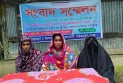 পিরোজপুরের জিয়ানগরে পুলিশের বিরুদ্ধে হয়রানির অভিযোগে সংবাদ সম্মেলন