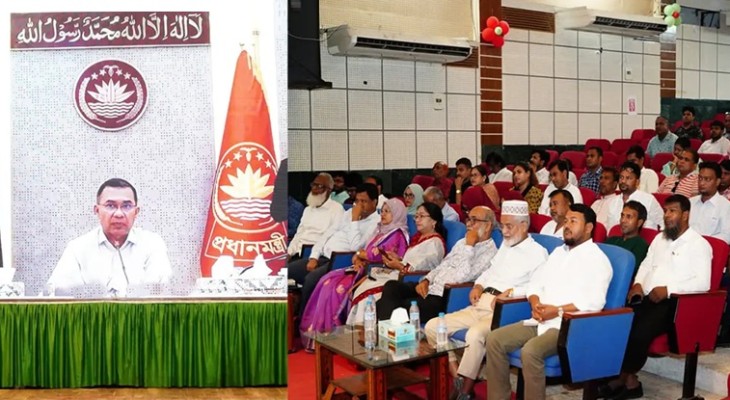 রাজশাহীতে ভার্চুয়ালি ‘নজরুল বর্ষ’ এর উদ্বোধন করলেন প্রধানমন্ত্রী
