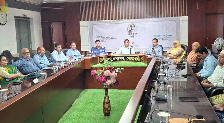 নোয়াখালীতে নজরুল বর্ষের উদ্বোধন করলেন প্রধানমন্ত্রী
