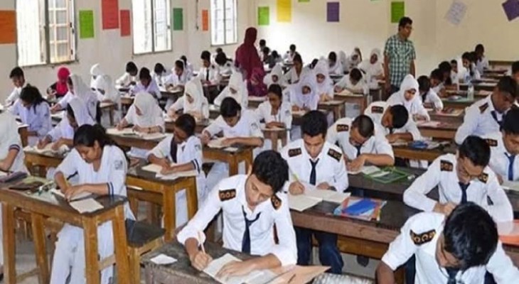 পটুয়াখালীতে এইচএসসিসহ সমমানের পরীক্ষায় ৫৫টি কেন্দ্রে পরীক্ষার্থী ১৫,৮৮৮ জন