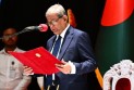 রাষ্ট্রপতির শপথ-দায়িত্বভার গ্রহণের প্রজ্ঞাপন জারি