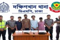 রাজধানীর দক্ষিণখান এলাকায় বিদেশি পিস্তল-গুলিসহ চার সন্ত্রাসী গ্রেপ্তার