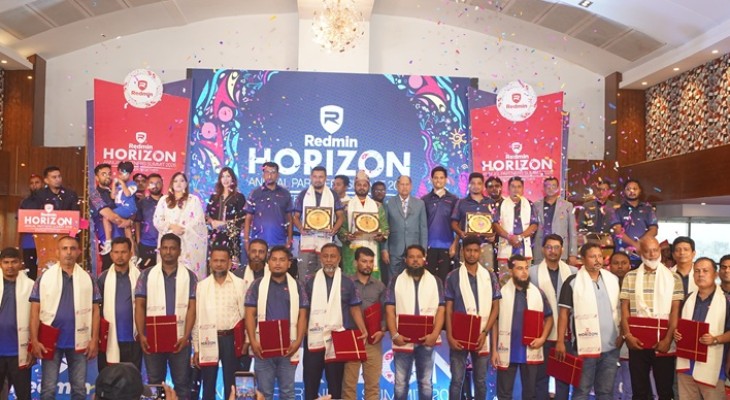 কেমিক্যাল ও শিল্পখাতে স্বনির্ভর বাংলাদেশ গড়ার অঙ্গীকার নিয়ে আয়োজিত হলো ‘রেডমিন হরাইজন -২০২৬