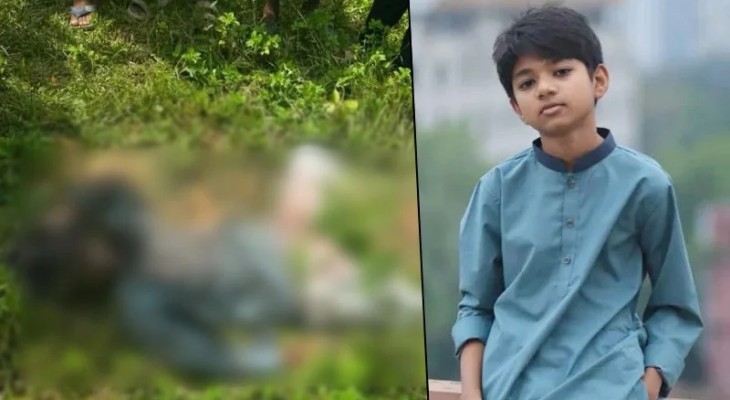 কুমিল্লায় শিক্ষকের নিখোঁজ ছেলের মরদেহ উদ্ধার, শরীরে আঘাতের চিহ্ন