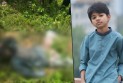 কুমিল্লায় শিক্ষকের নিখোঁজ ছেলের মরদেহ উদ্ধার, শরীরে আঘাতের চিহ্ন